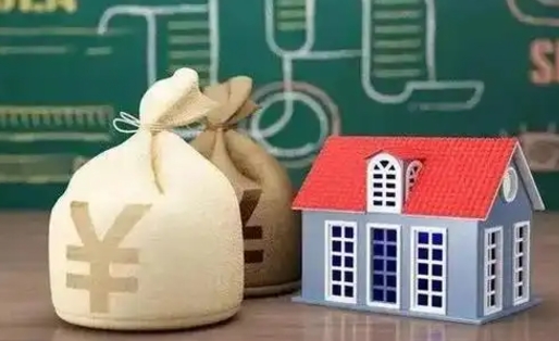 珠海公积金怎么领取流程（如何领公积金）